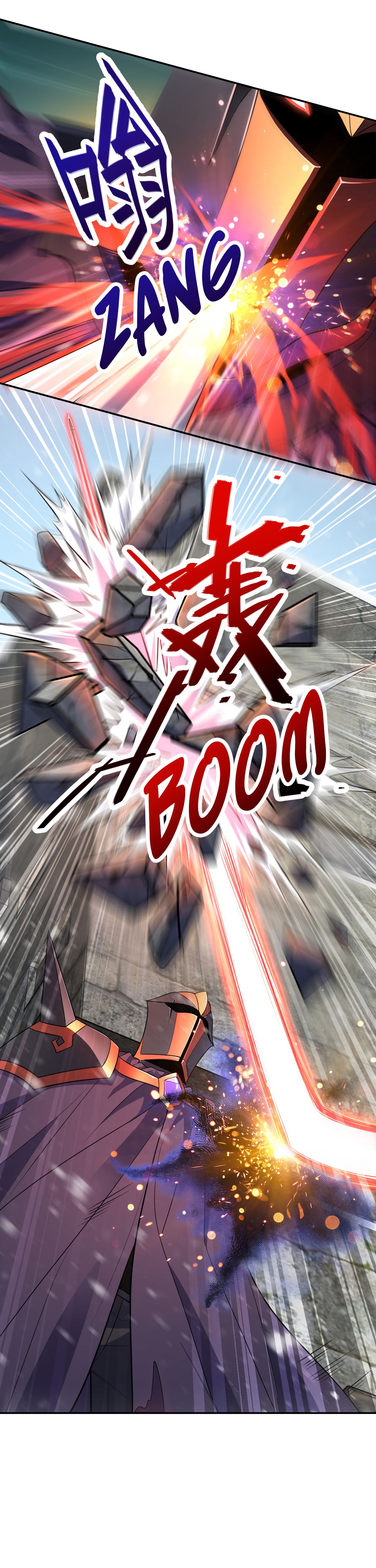 Spirit of Blazing Steel Chapter 2 page 32 - 