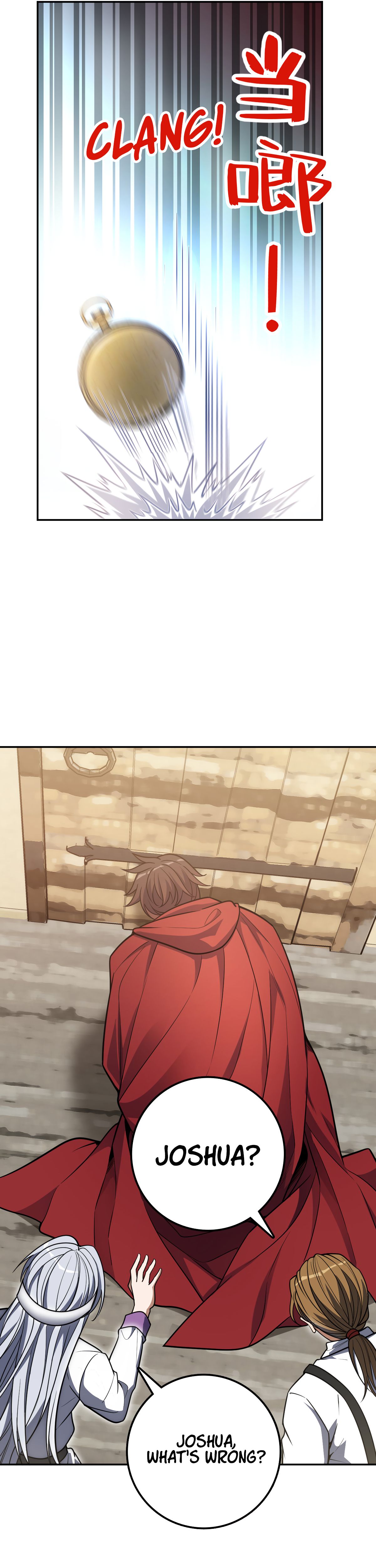 Spirit of Blazing Steel Chapter 3 page 17 - 