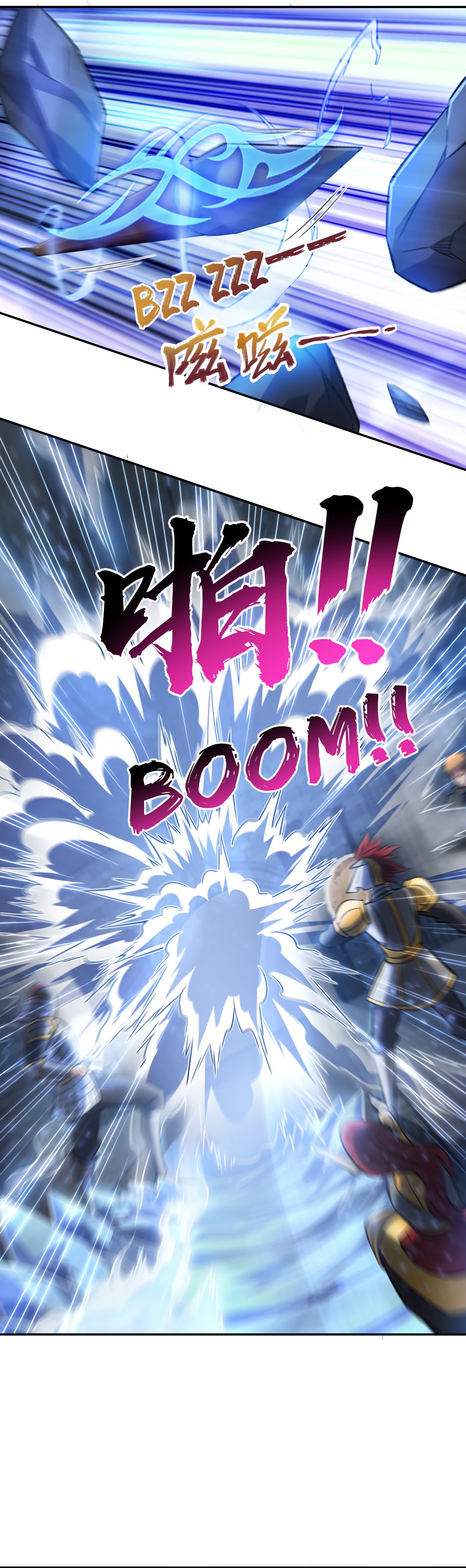 Spirit of Blazing Steel Chapter 4 page 49 - 