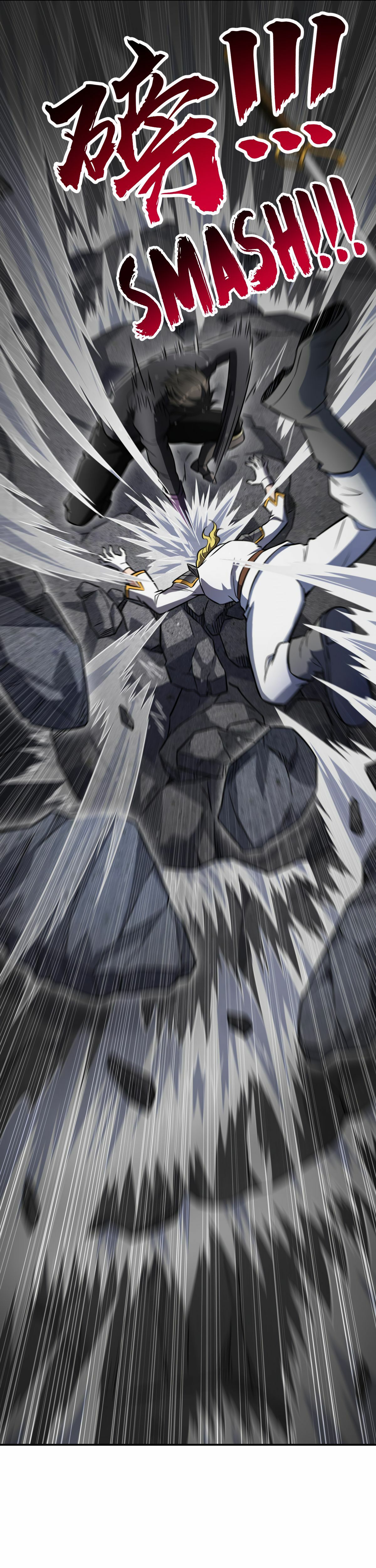 Spirit of Blazing Steel Chapter 4 page 53 - 