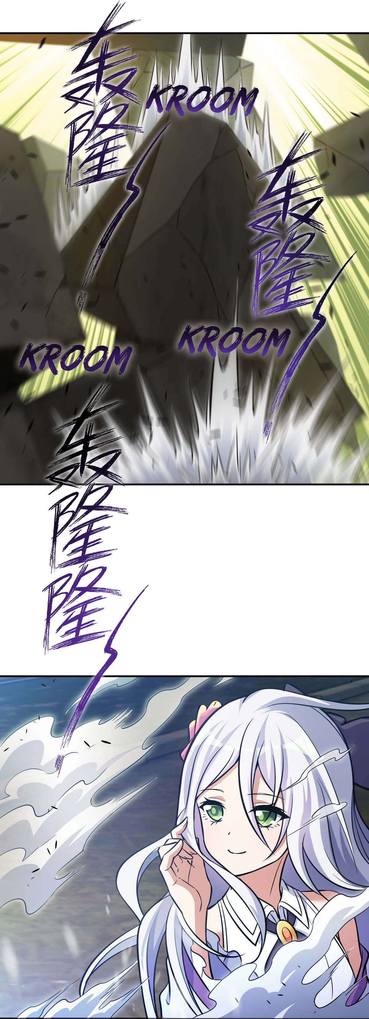 Spirit of Blazing Steel Chapter 5 page 52 - 