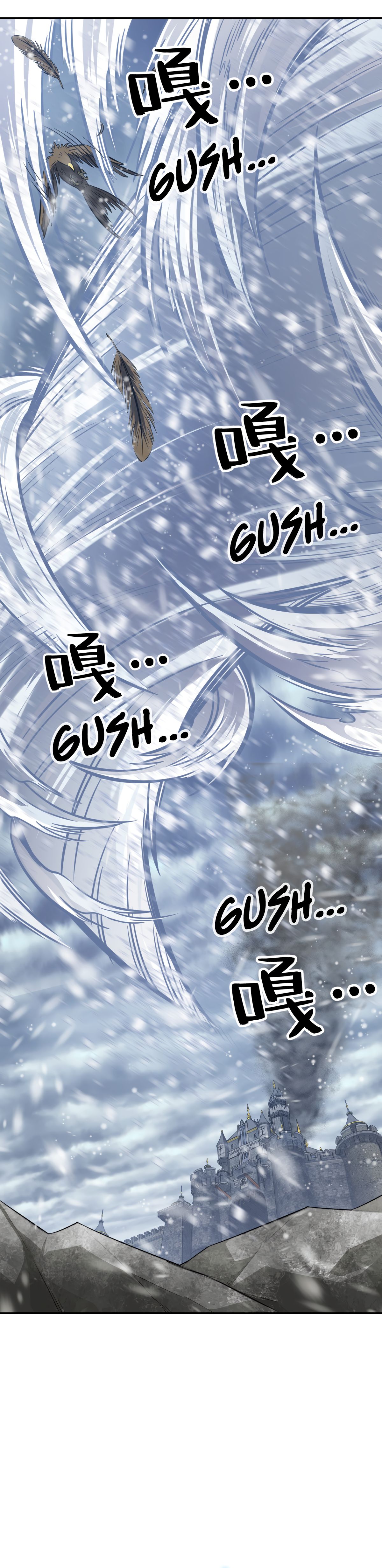 Spirit of Blazing Steel Chapter 6 page 4 - 