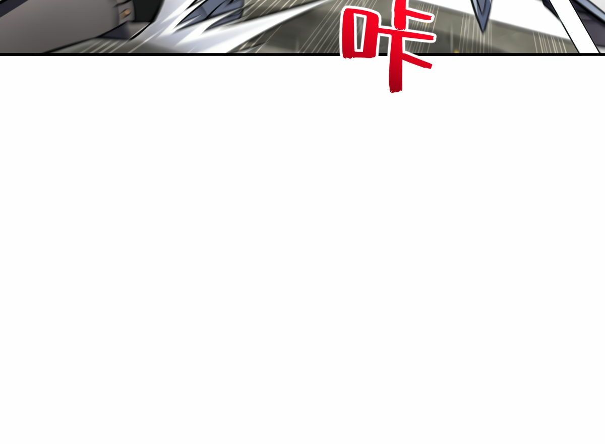 Spirit of Blazing Steel Chapter 6 page 39 - 