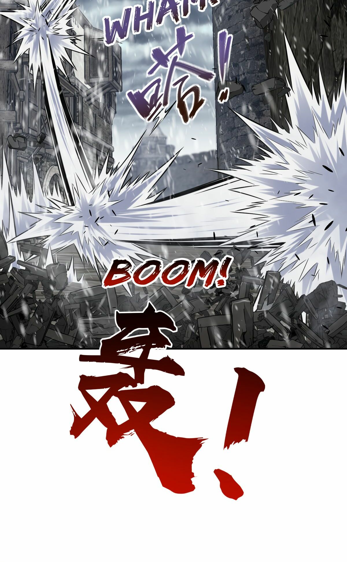 Spirit of Blazing Steel Chapter 6 page 49 - 