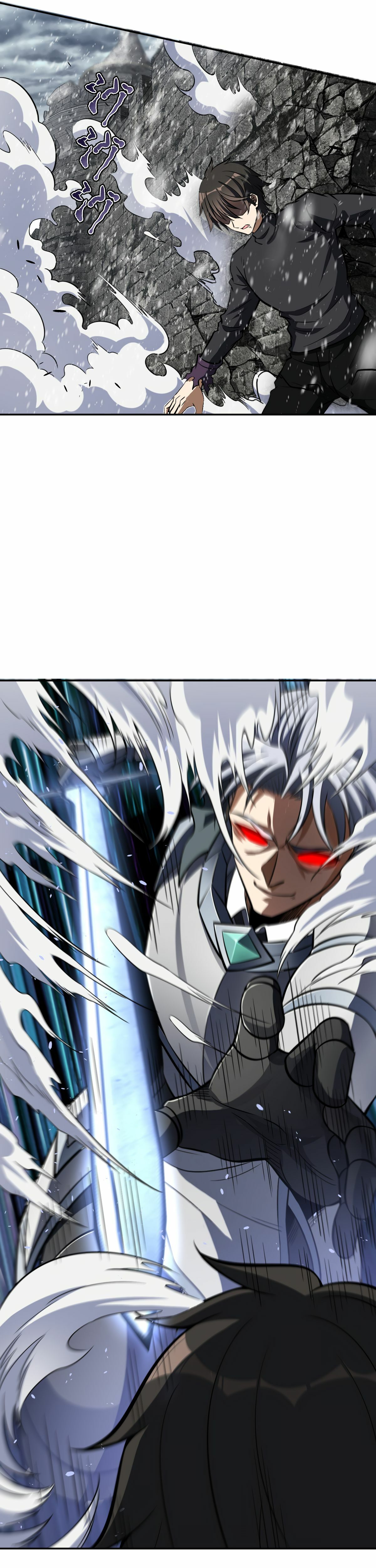 Spirit of Blazing Steel Chapter 6 page 50 - 