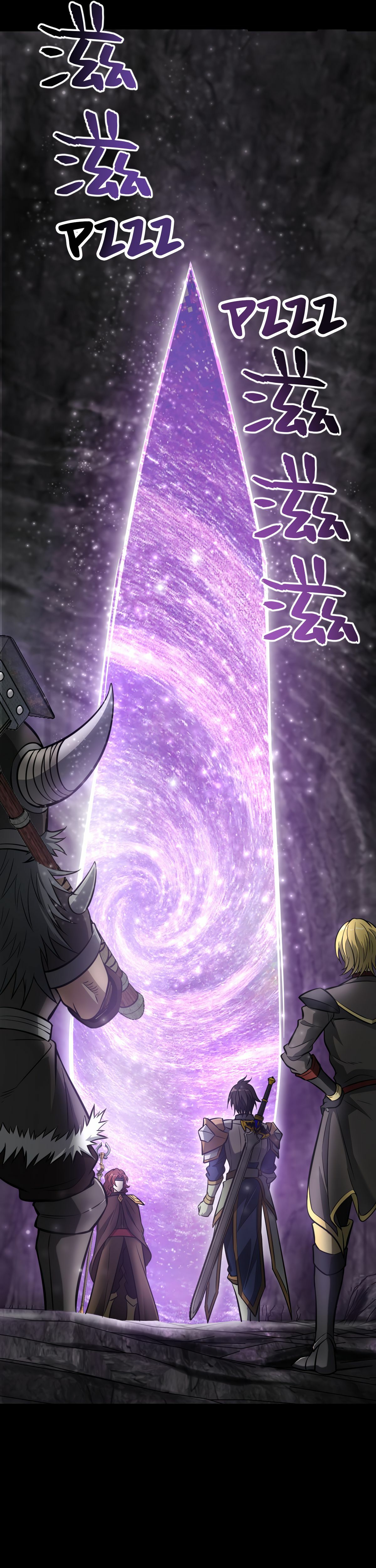 Spirit of Blazing Steel Chapter 8 page 43 - 