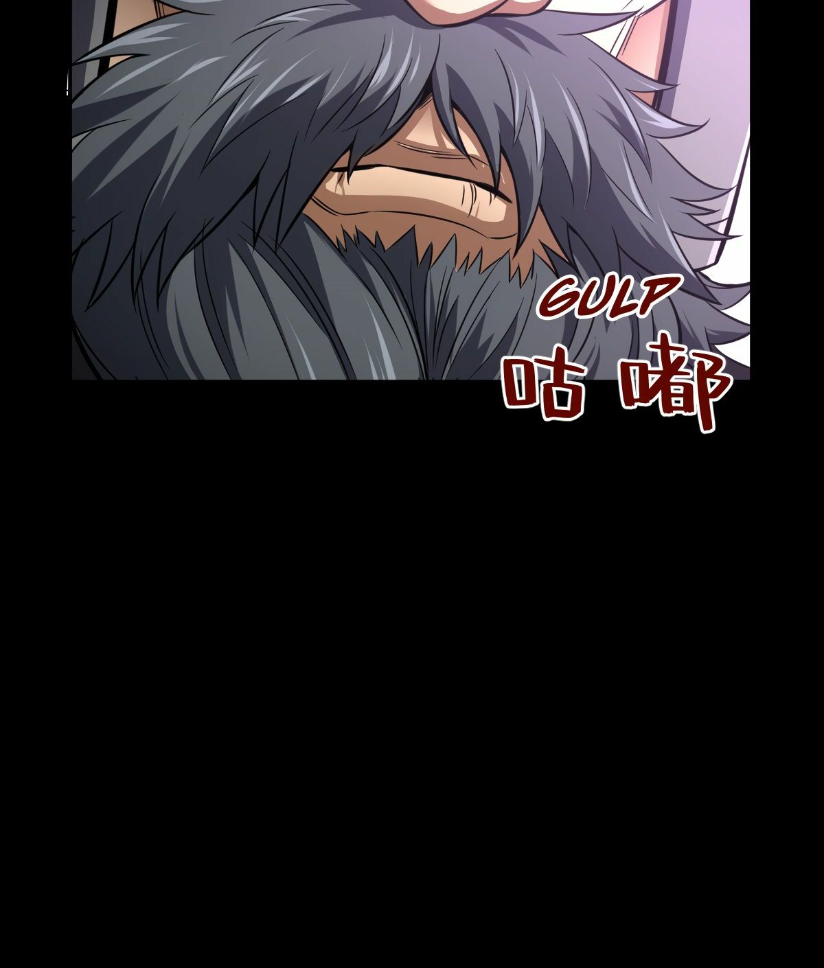 Spirit of Blazing Steel Chapter 8 page 48 - 