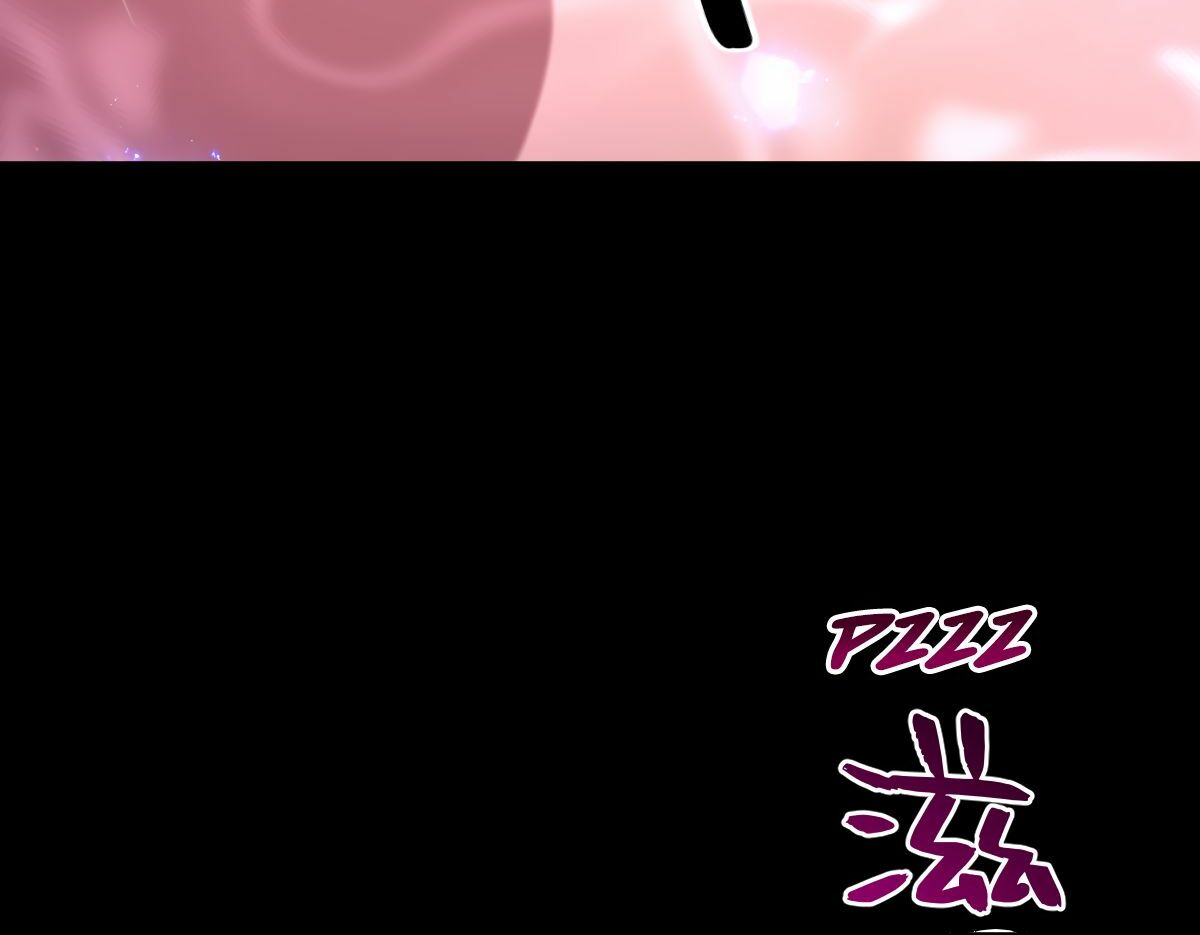 Spirit of Blazing Steel Chapter 8 page 50 - 