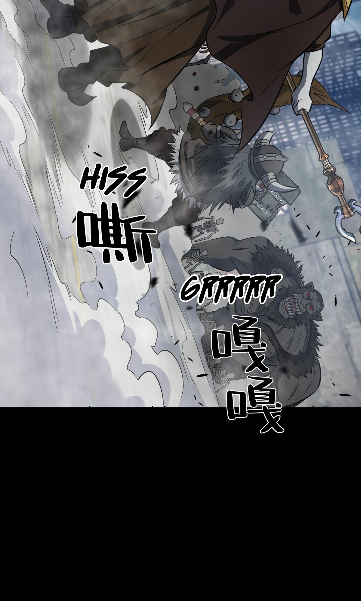 Spirit of Blazing Steel Chapter 8 page 56 - 