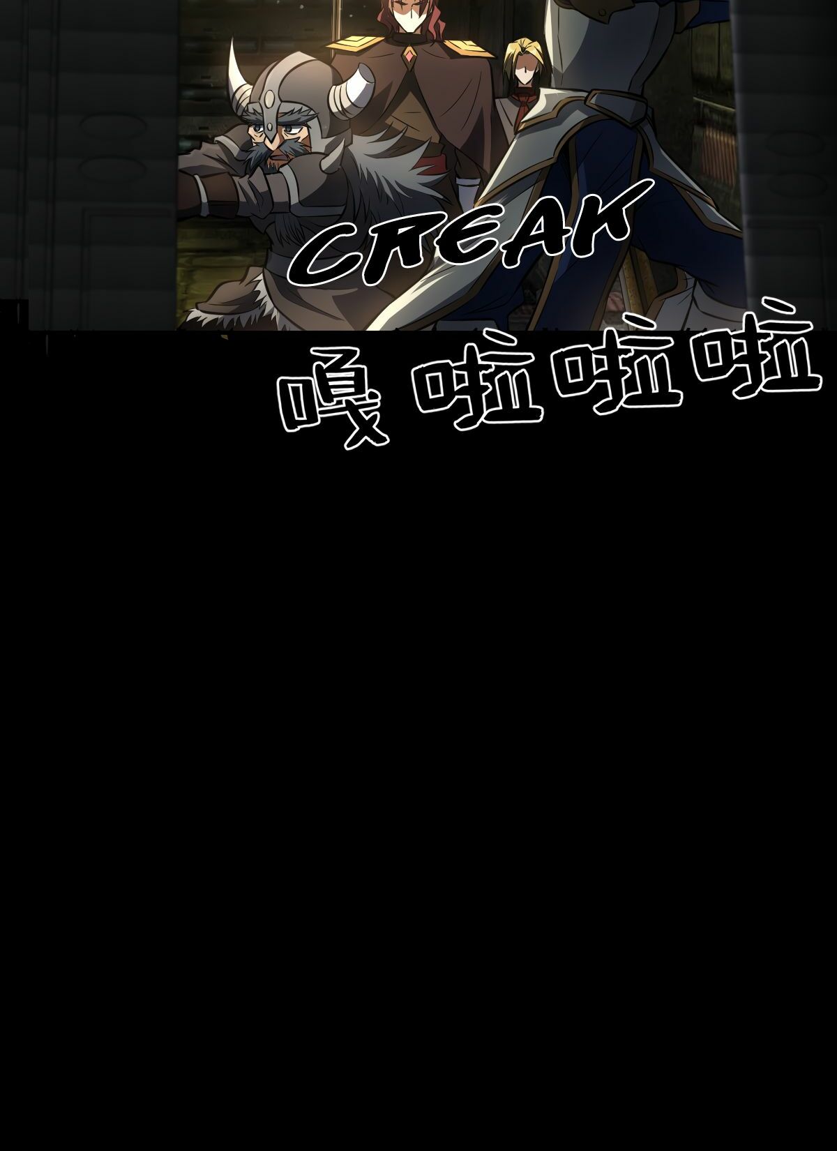 Spirit of Blazing Steel Chapter 8 page 61 - 