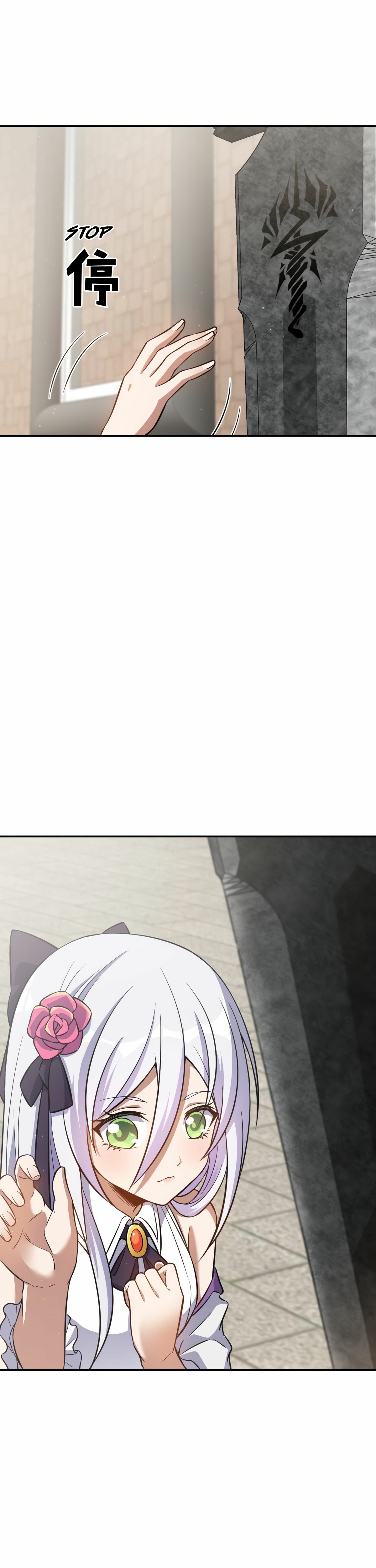 Spirit of Blazing Steel Chapter 8 page 8 - 