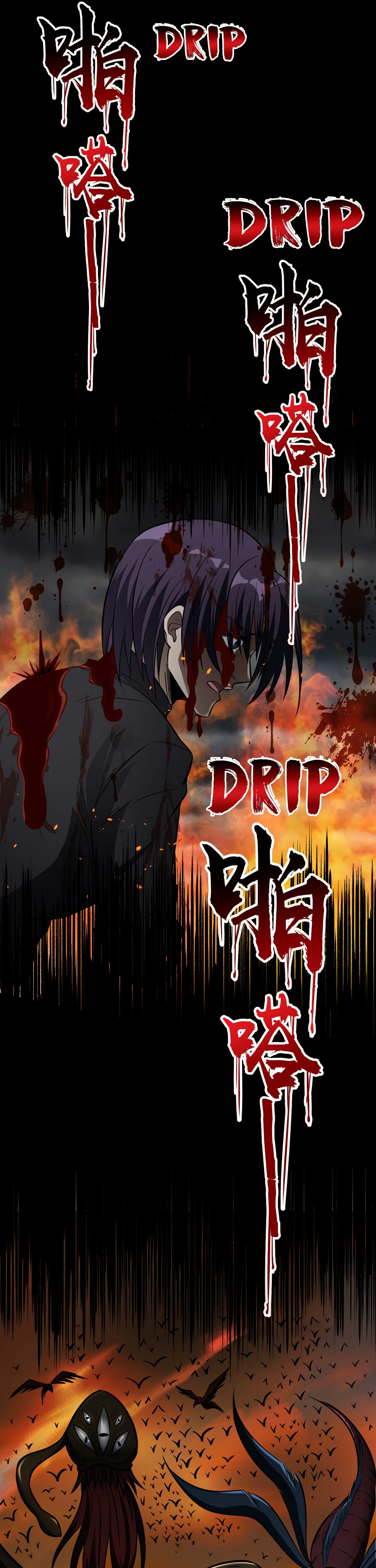Spirit of Blazing Steel Chapter 9 page 13 - 