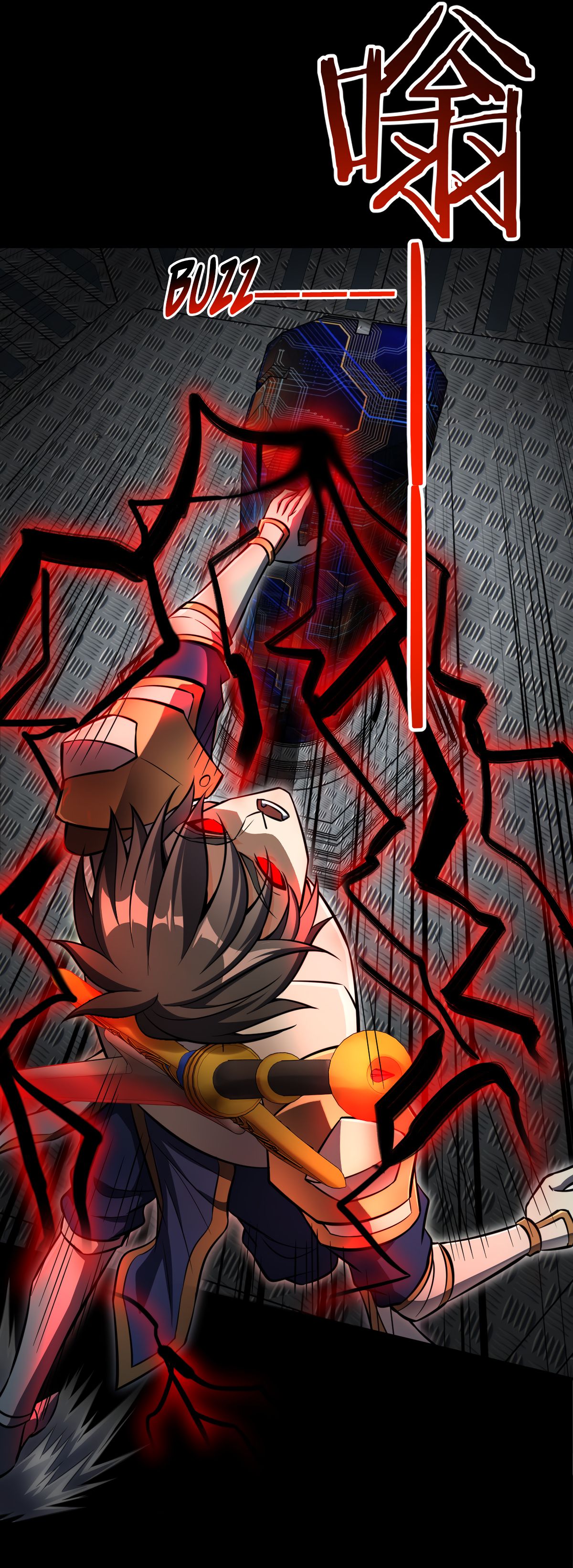 Spirit of Blazing Steel Chapter 9 page 4 - 