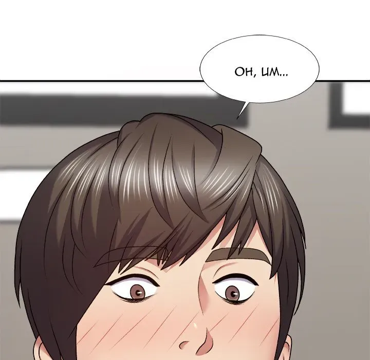 Read Spirit Possession chapter 3 image 15 on Lezhin