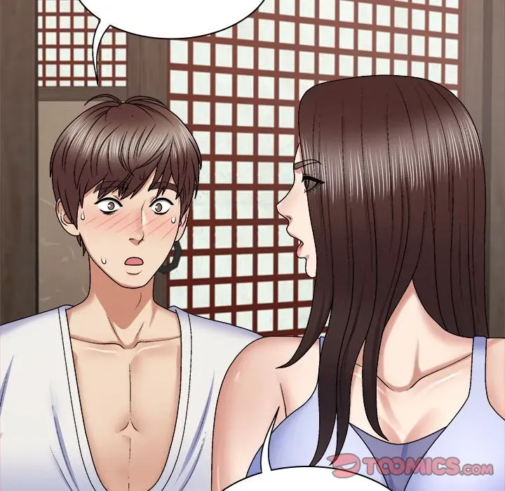 Read Spirit Possession chapter 45 image 122 on Lezhin