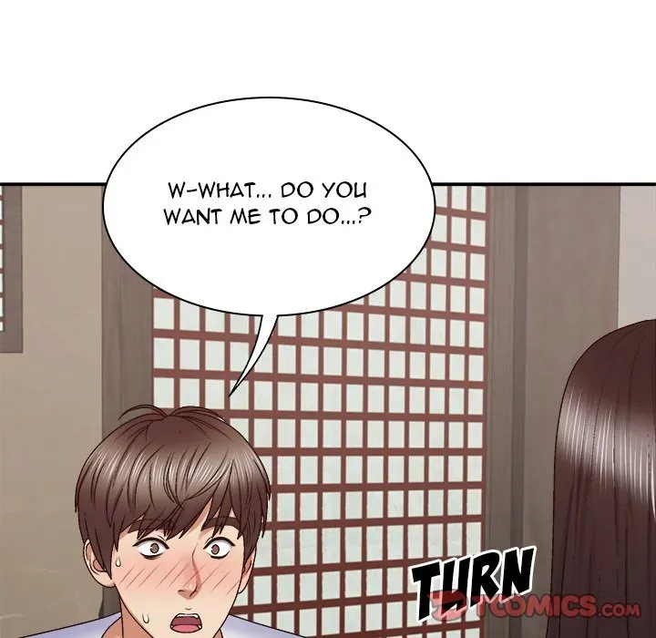 Read Spirit Possession chapter 45 image 140 on Lezhin