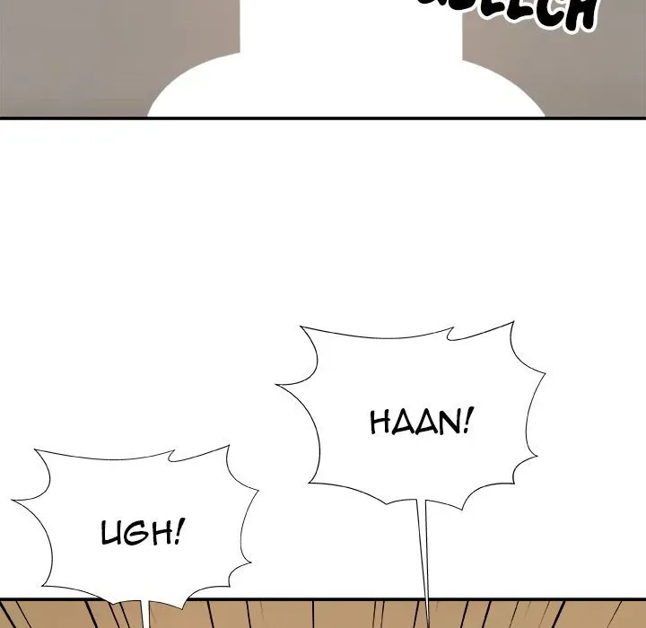 Read Spirit Possession chapter 5 image 169 on Lezhin