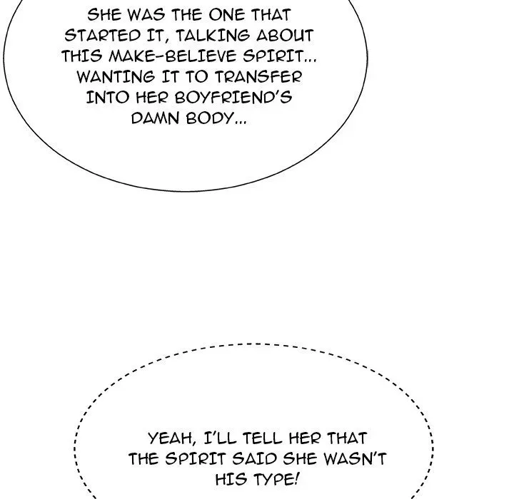Read Spirit Possession chapter 6 image 147 on Lezhin
