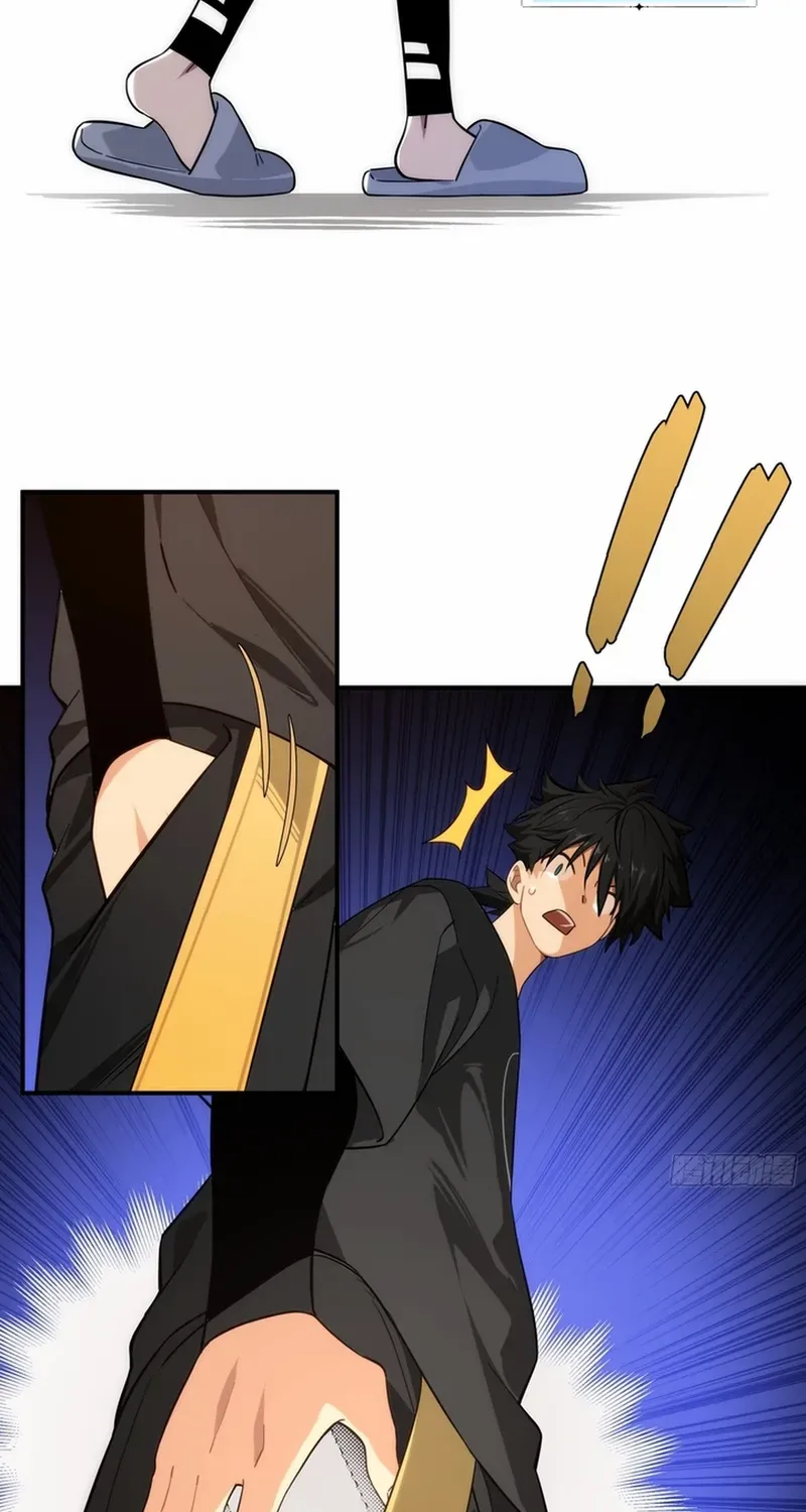 Read Spirit Realm Walker chapter 1 image 58 on Lezhin