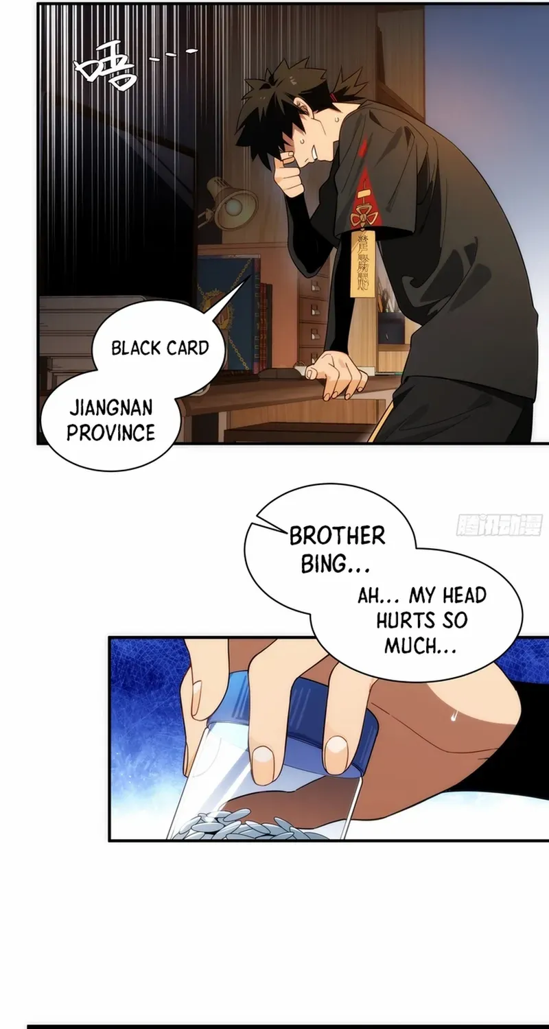 Read Spirit Realm Walker chapter 1 image 62 on Lezhin