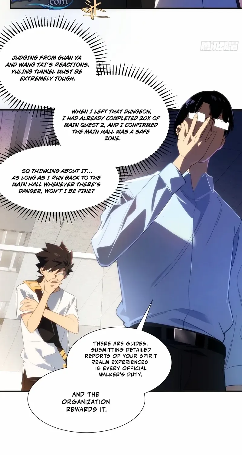 Read Spirit Realm Walker chapter 11 image 19 on Lezhin