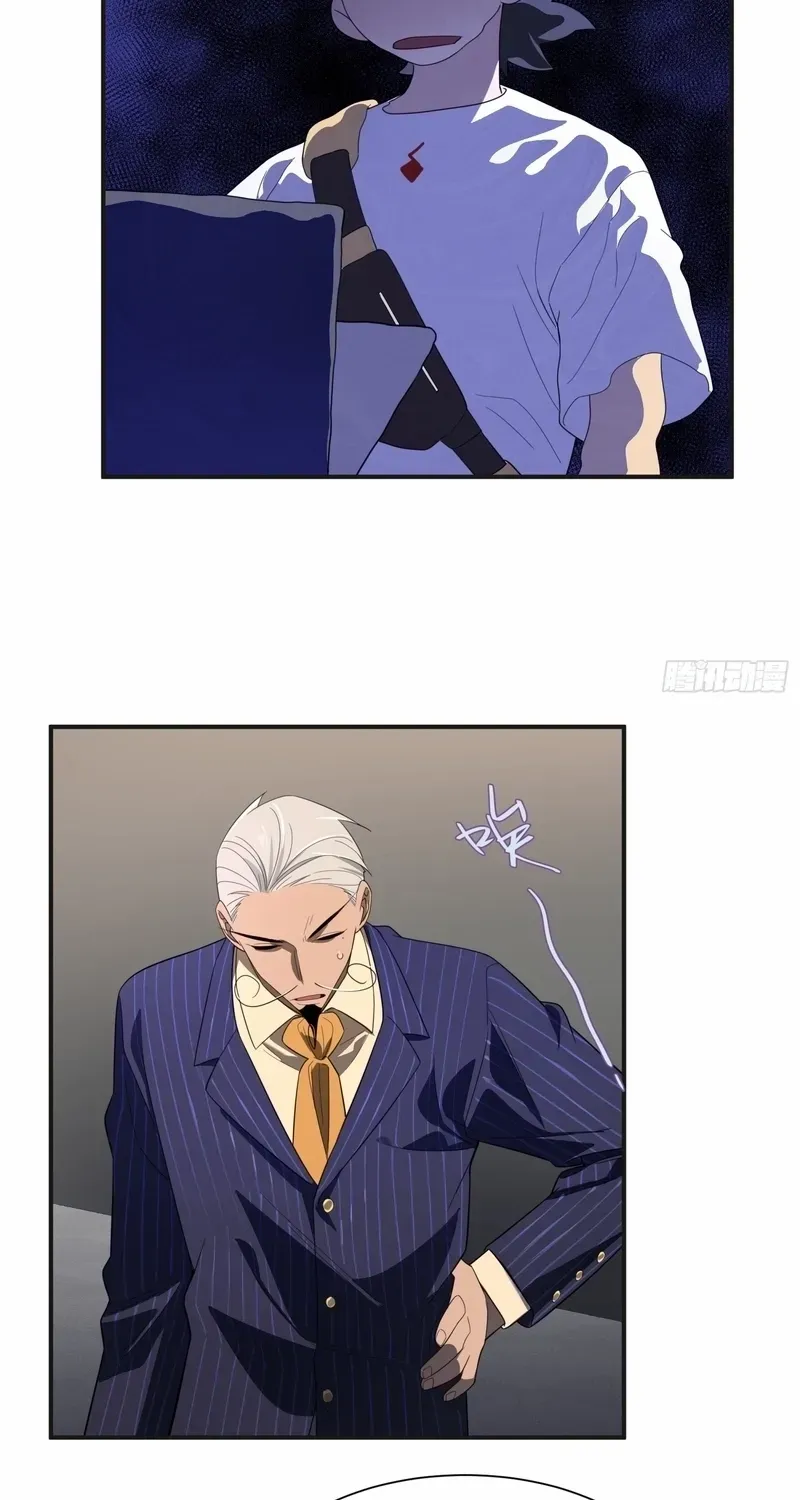 Read Spirit Realm Walker chapter 11 image 36 on Lezhin