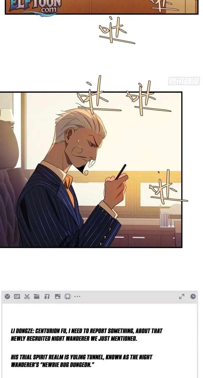 Read Spirit Realm Walker chapter 12 image 18 on Lezhin