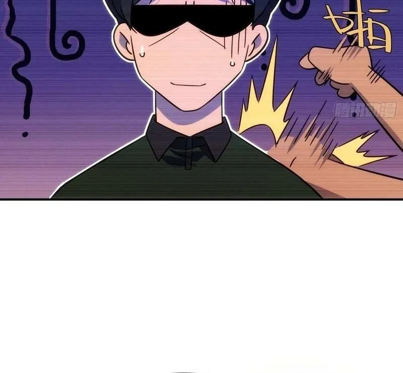 Read Spirit Realm Walker chapter 12 image 36 on Lezhin