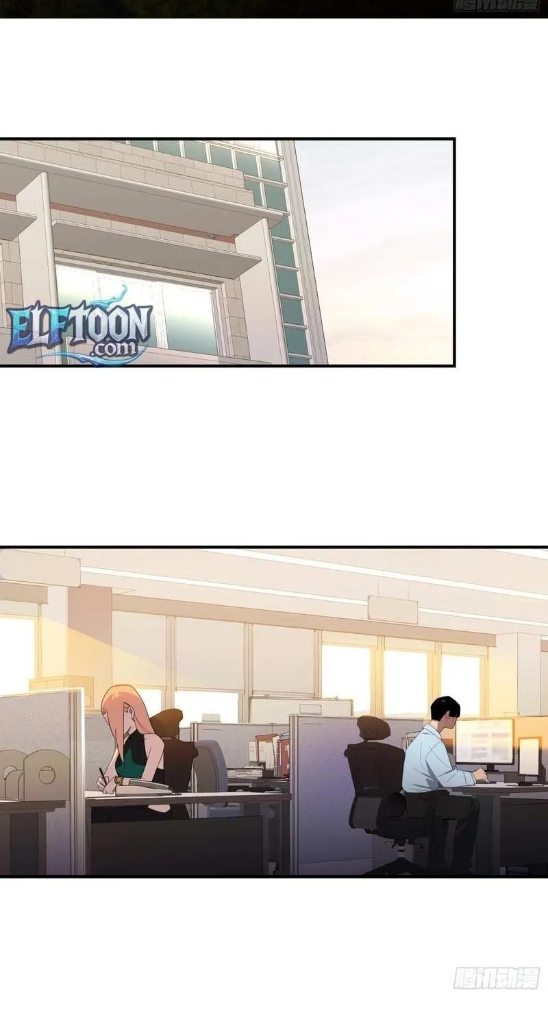 Read Spirit Realm Walker chapter 12 image 4 on Lezhin