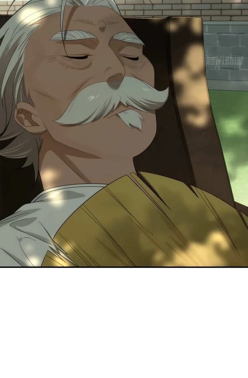 Read Spirit Realm Walker chapter 12 image 48 on Lezhin