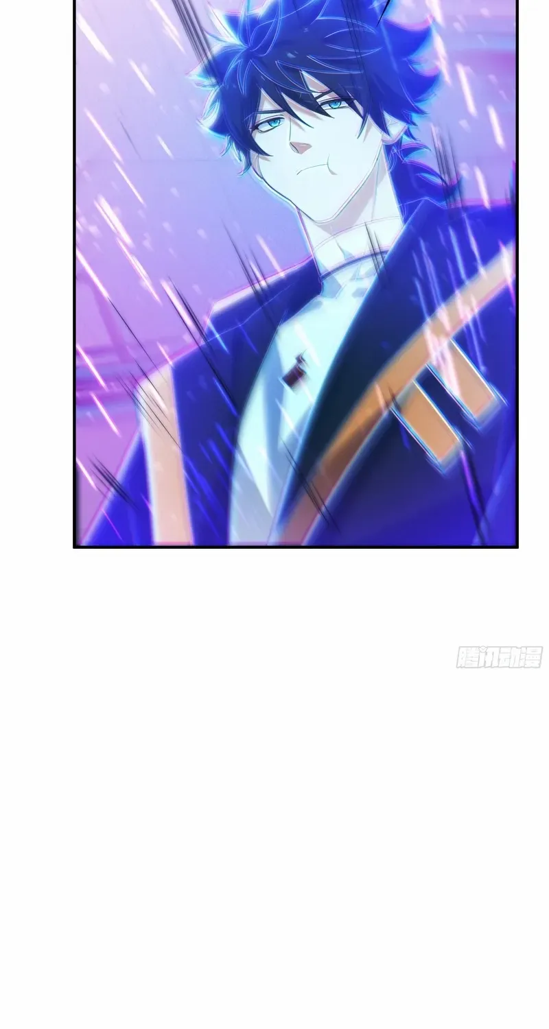 Read Spirit Realm Walker chapter 14 image 11 on Lezhin