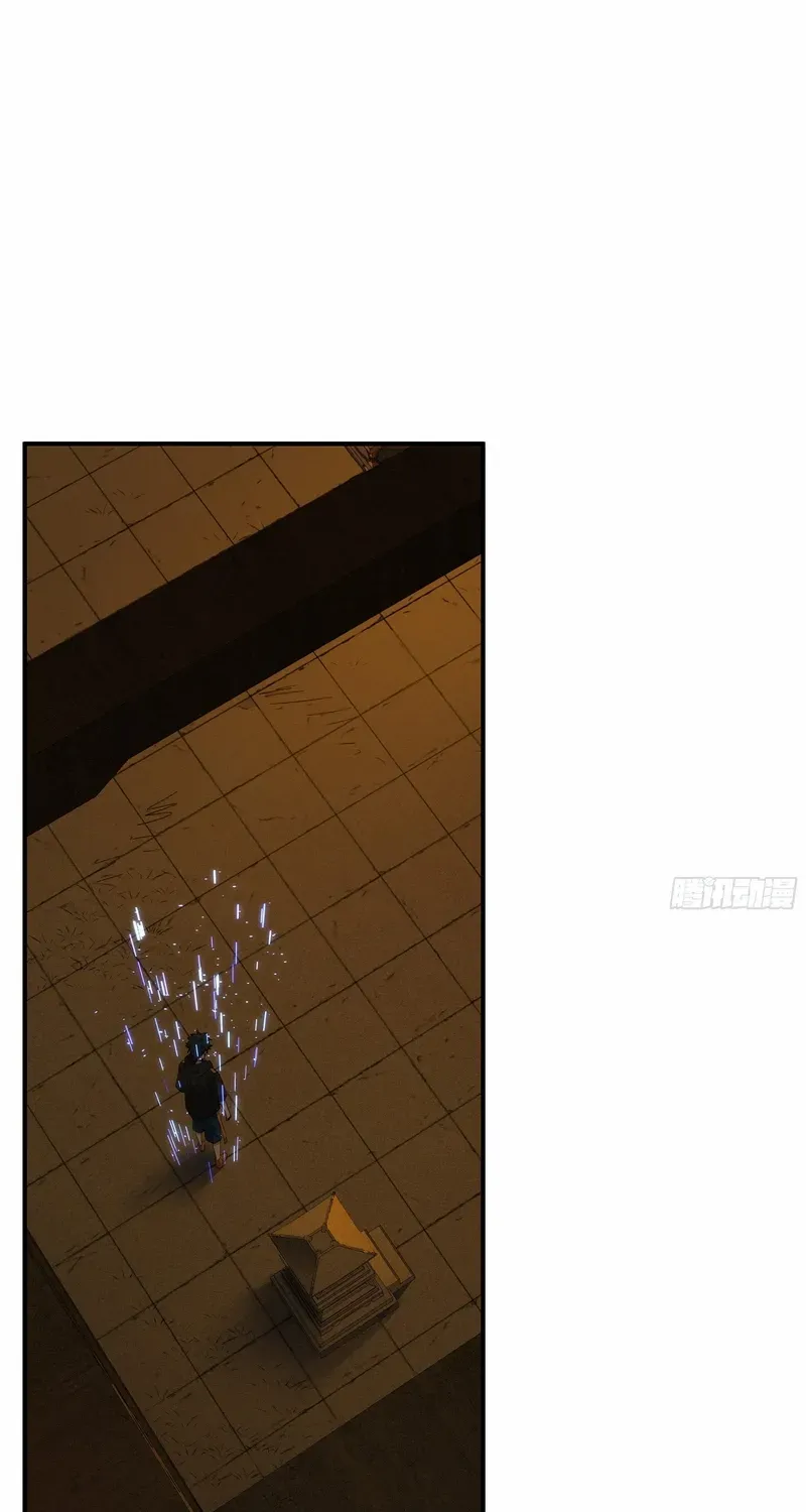 Read Spirit Realm Walker chapter 14 image 12 on Lezhin