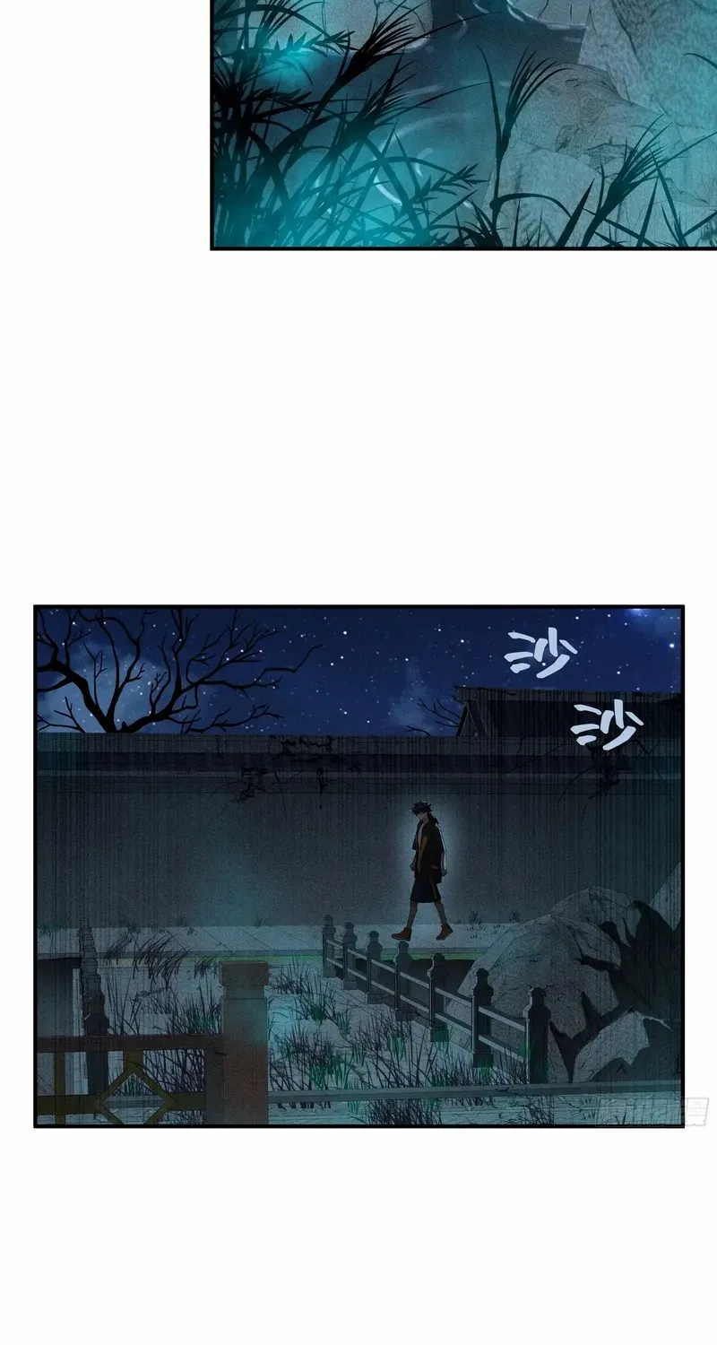 Read Spirit Realm Walker chapter 14 image 31 on Lezhin