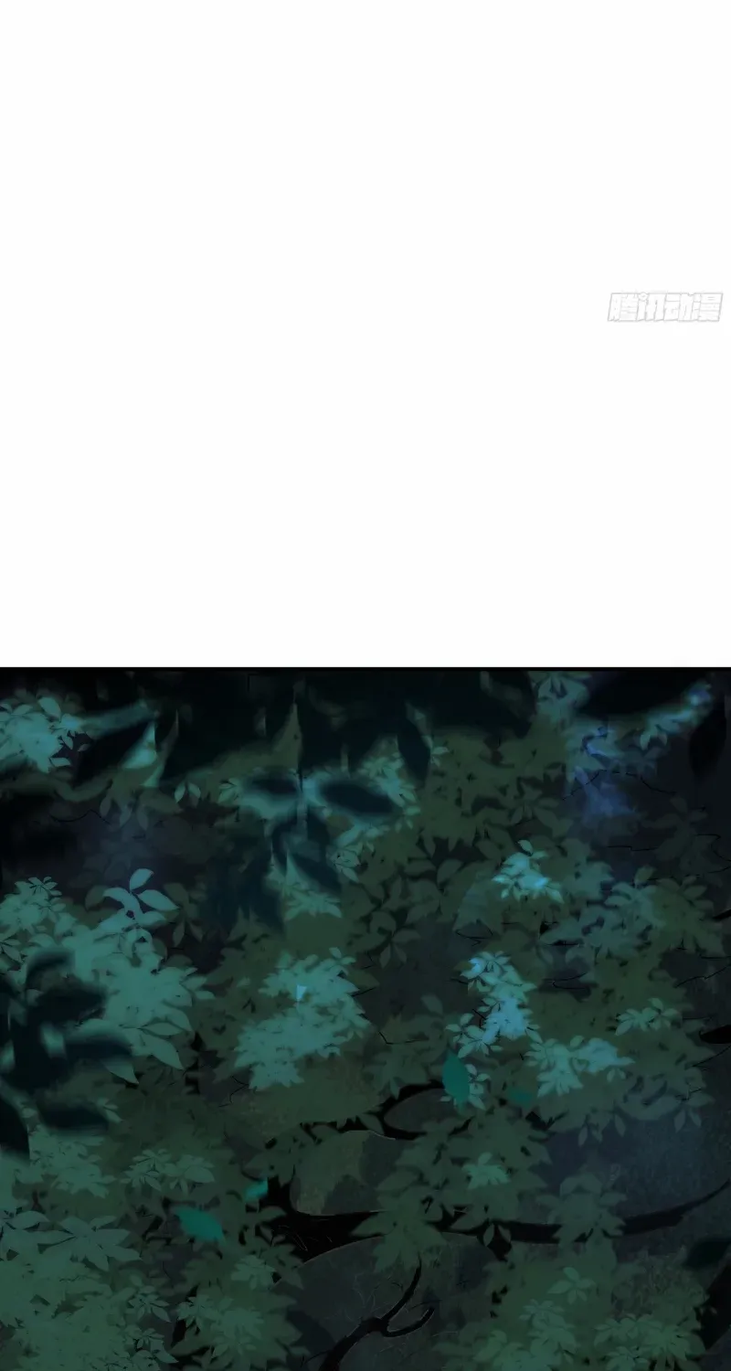 Read Spirit Realm Walker chapter 14 image 32 on Lezhin