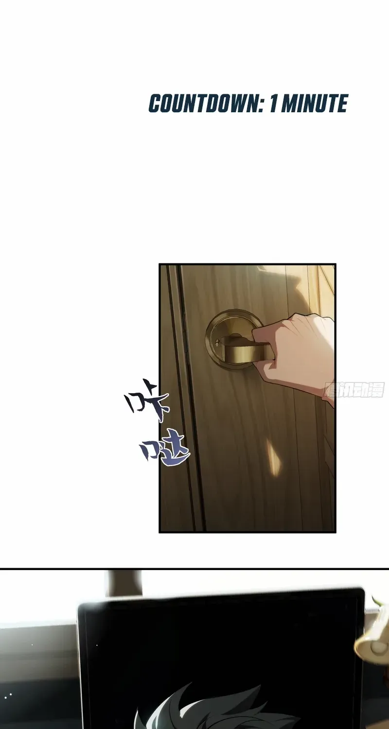 Read Spirit Realm Walker chapter 14 image 5 on Lezhin
