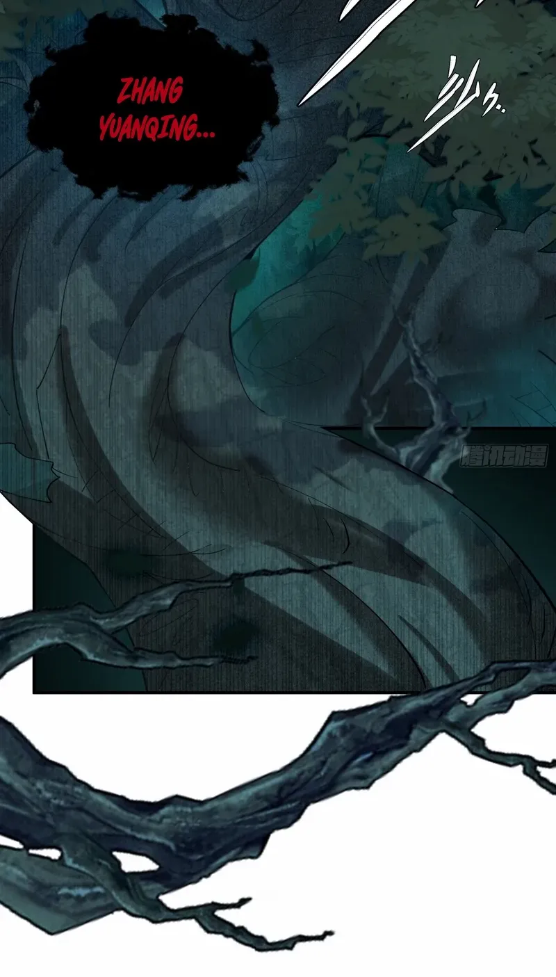 Read Spirit Realm Walker chapter 15 image 7 on Lezhin