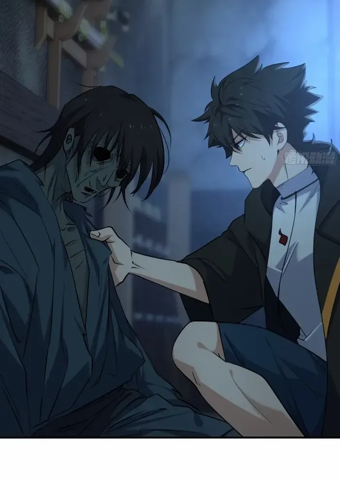 Read Spirit Realm Walker chapter 16 image 11 on Lezhin