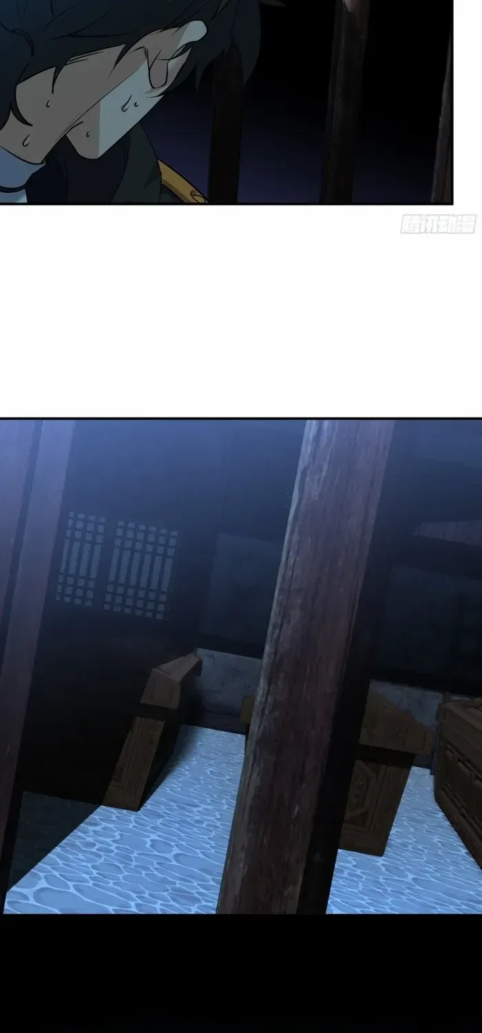 Read Spirit Realm Walker chapter 16 image 18 on Lezhin