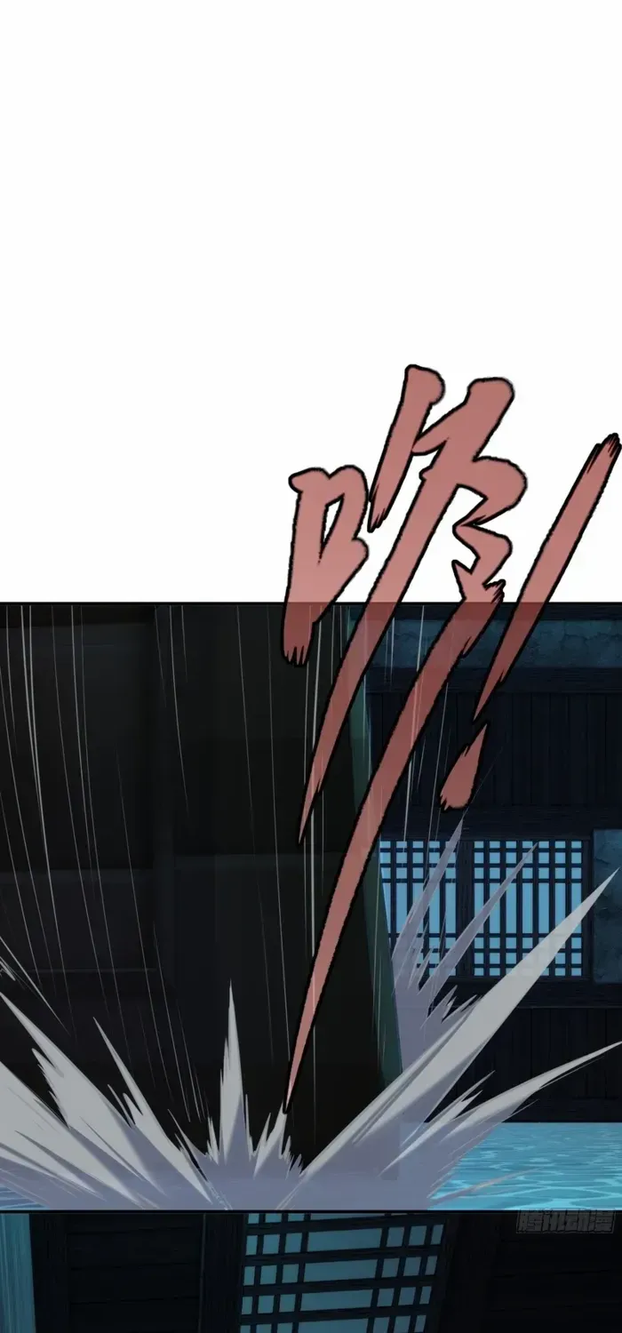 Read Spirit Realm Walker chapter 16 image 28 on Lezhin