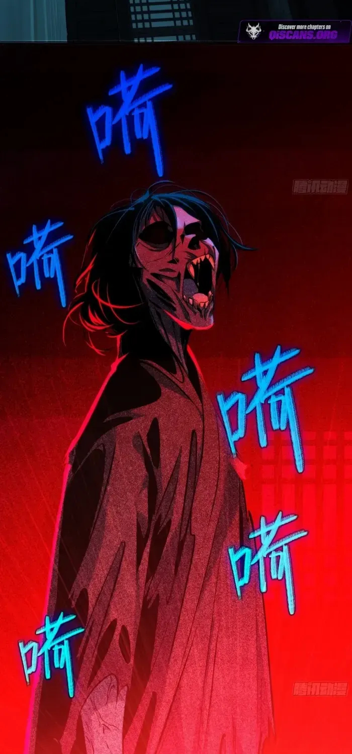 Read Spirit Realm Walker chapter 16 image 30 on Lezhin