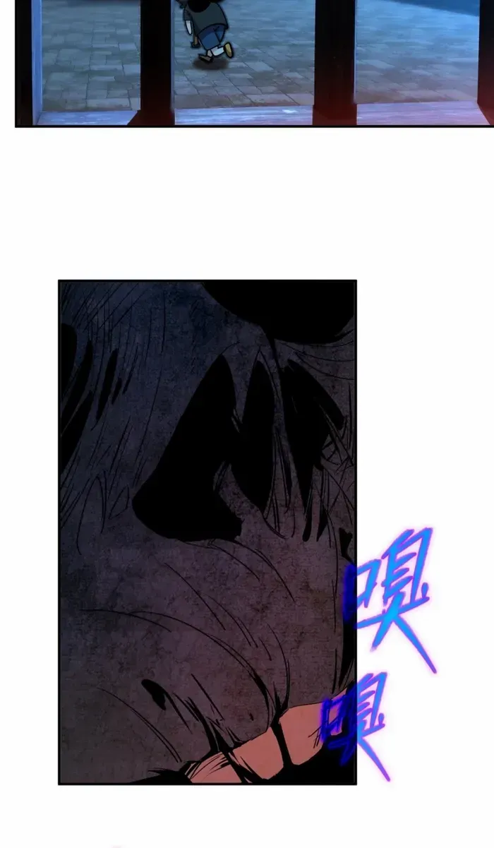 Read Spirit Realm Walker chapter 16 image 36 on Lezhin