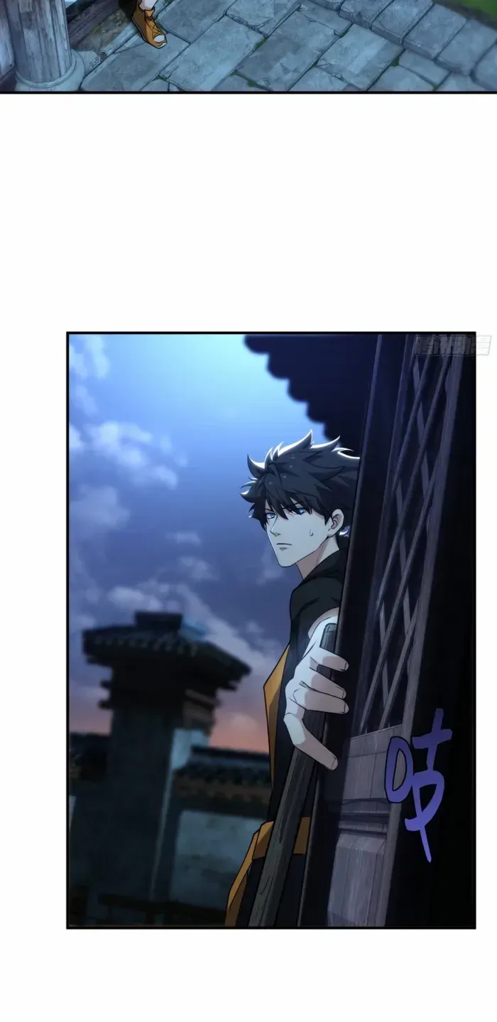 Read Spirit Realm Walker chapter 16 image 5 on Lezhin