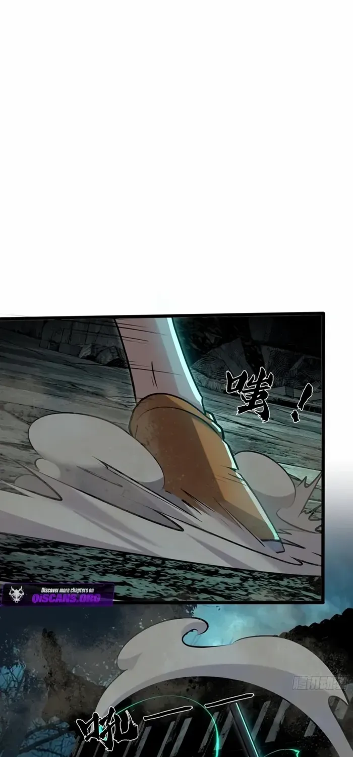 Read Spirit Realm Walker chapter 17 image 16 on Lezhin
