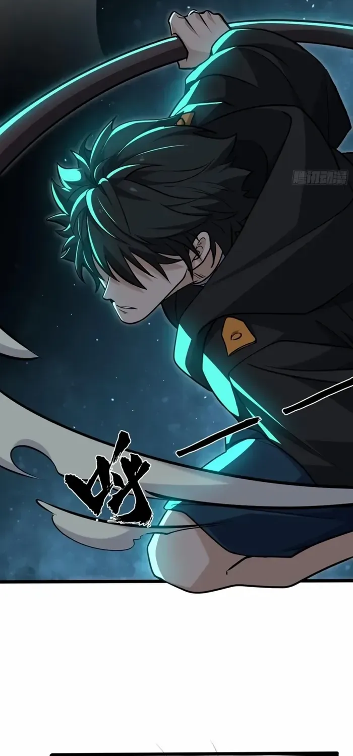 Read Spirit Realm Walker chapter 17 image 18 on Lezhin