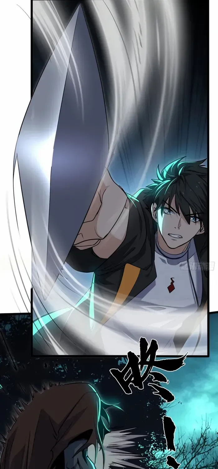 Read Spirit Realm Walker chapter 17 image 19 on Lezhin