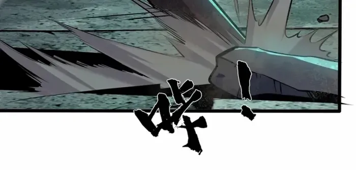 Read Spirit Realm Walker chapter 17 image 21 on Lezhin
