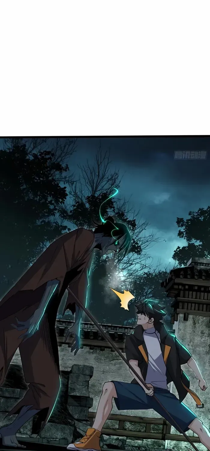Read Spirit Realm Walker chapter 17 image 22 on Lezhin