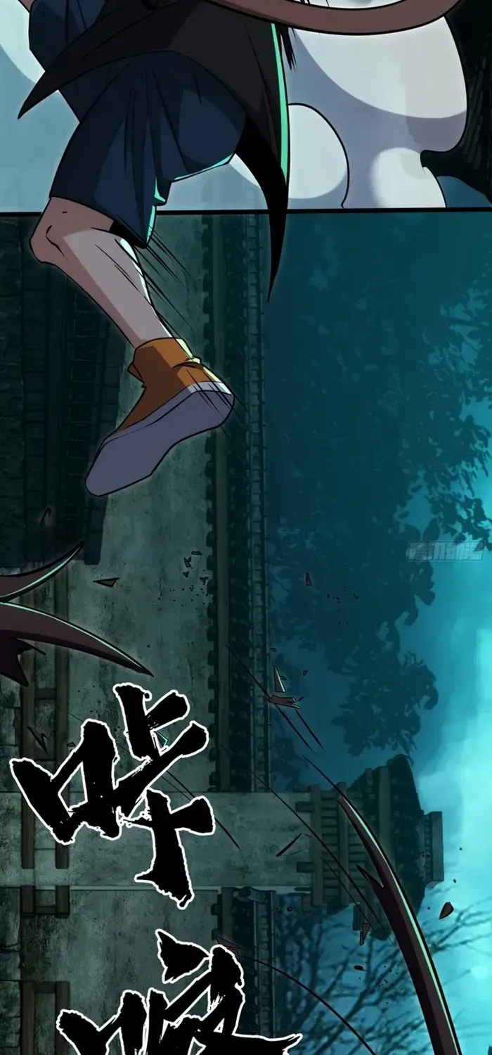 Read Spirit Realm Walker chapter 17 image 26 on Lezhin