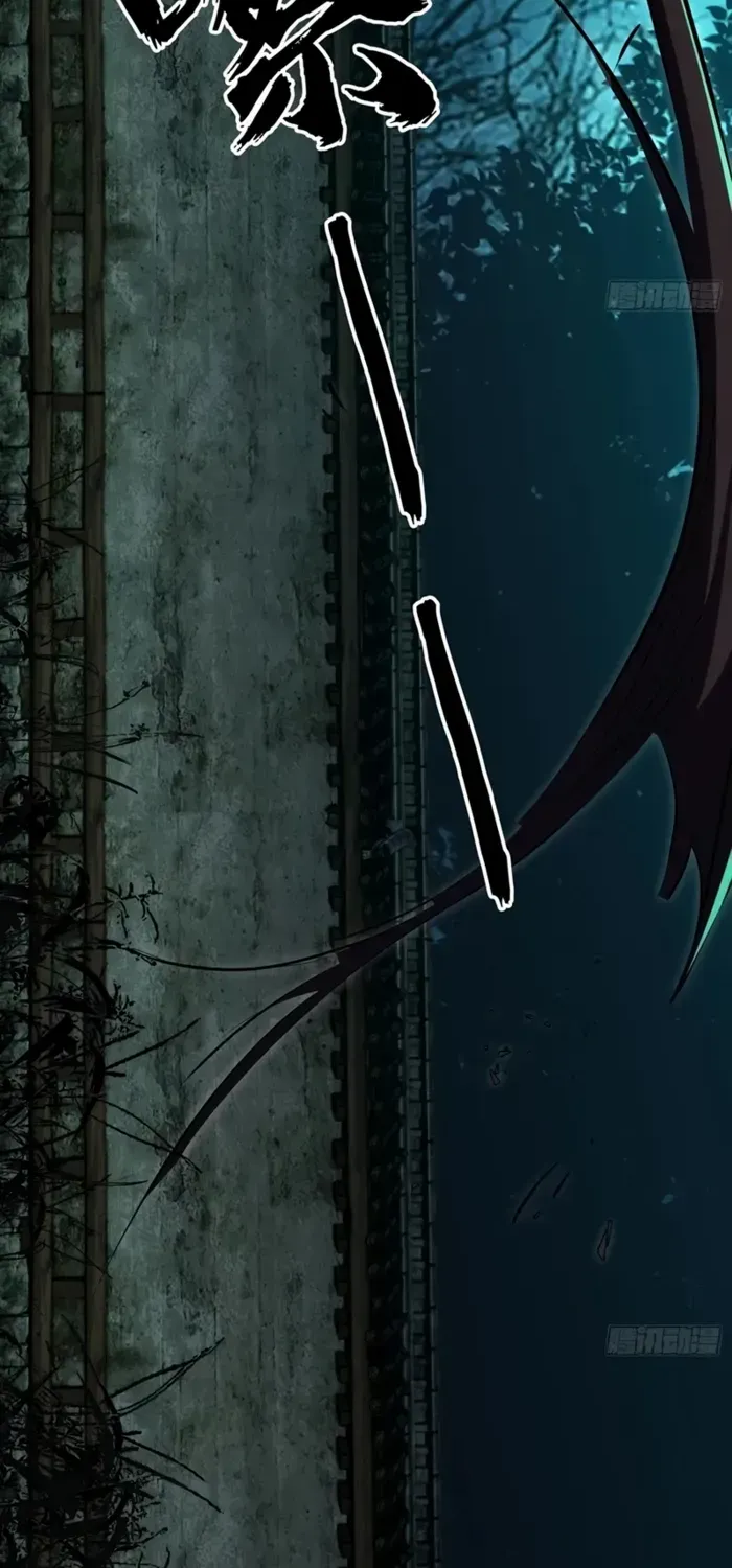 Read Spirit Realm Walker chapter 17 image 27 on Lezhin