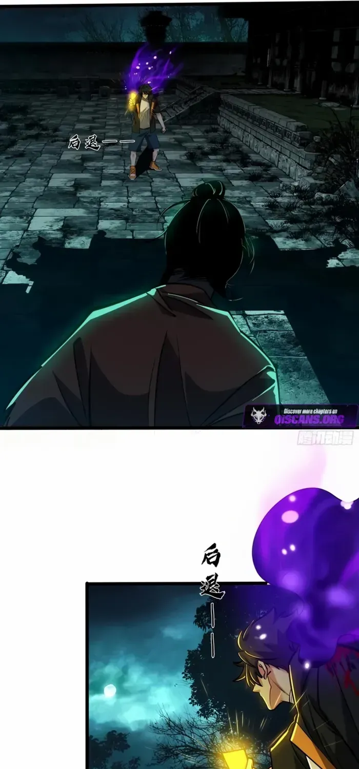 Read Spirit Realm Walker chapter 17 image 49 on Lezhin